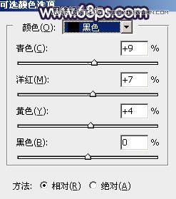 PS調(diào)出河道邊女孩唯美紫色藝術(shù)效果