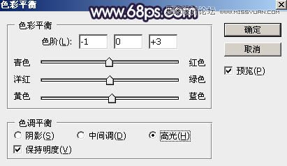 PS調(diào)出河道邊女孩唯美紫色藝術(shù)效果