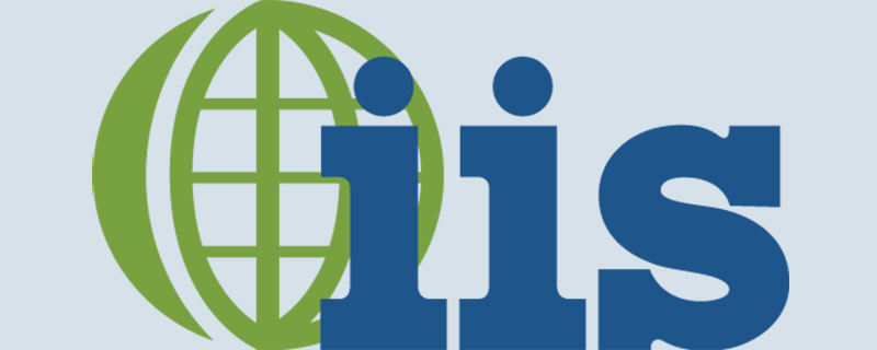 IIS Express介紹與使用