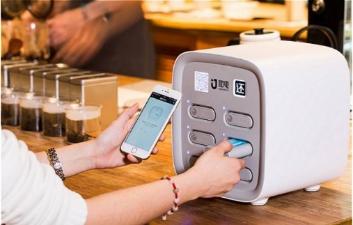 街電深入布局全場景消費業態 隨時隨地為用戶便利生活護航-站長資訊網