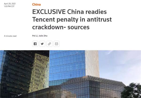 TME、網易云牽手索尼：獨家版權放開？壟斷之憂或并未走遠