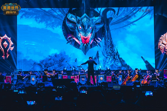 魔獸音樂節同款顯示器，趁618入手了么？