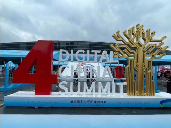 方寸微電子加速自研芯片破冰 多款產品亮相數字中國峰會