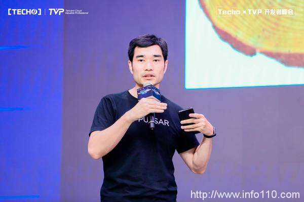 創(chuàng)下國內(nèi) Serverless 峰會新記錄！第二屆 Techo TVP 開發(fā)者峰會閃耀北京