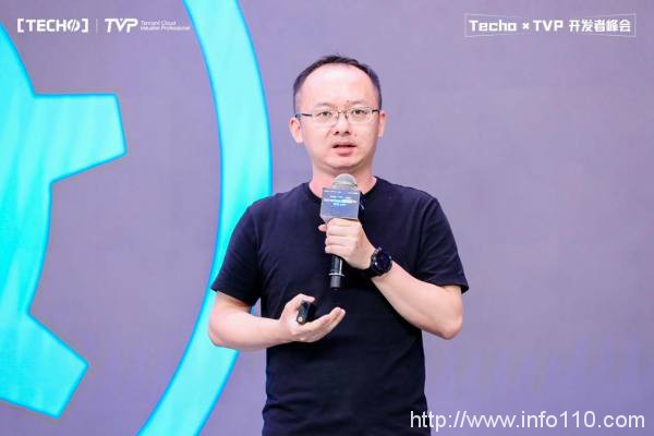 創(chuàng)下國內(nèi) Serverless 峰會新記錄！第二屆 Techo TVP 開發(fā)者峰會閃耀北京