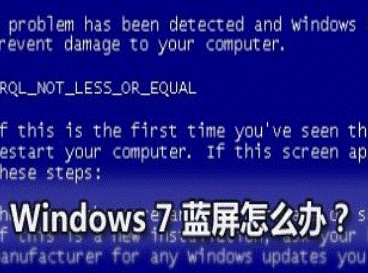 word下劃線 word下劃線怎么打出來