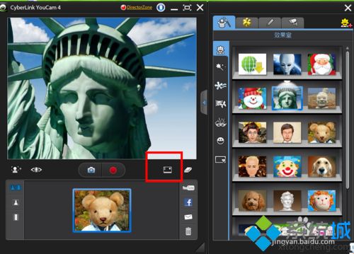 電腦桌面錄屏工具怎么用|電腦桌面錄屏工具的使用方法