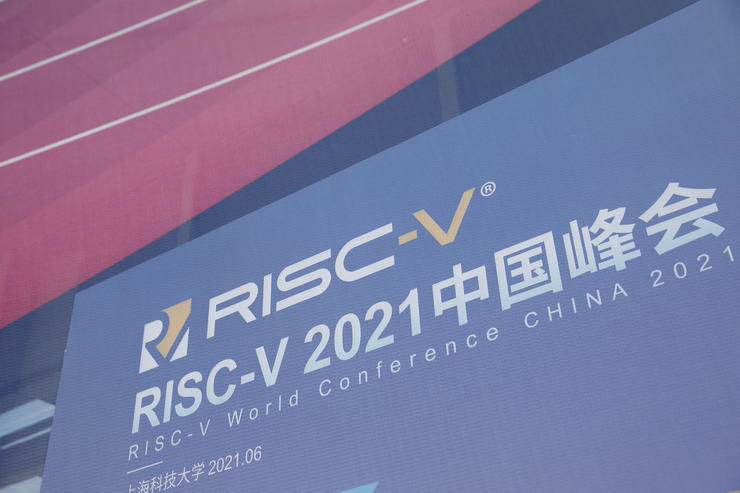 RISC-V 生態未來的三種可能