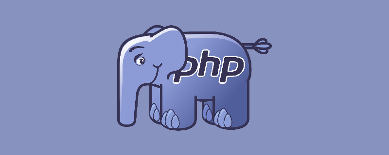 如何學習PHP中的信息格式化操作