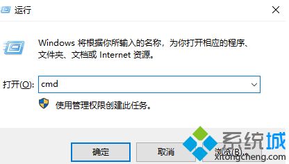 電腦ip地址怎么查看_電腦查看ip地址的兩種方法