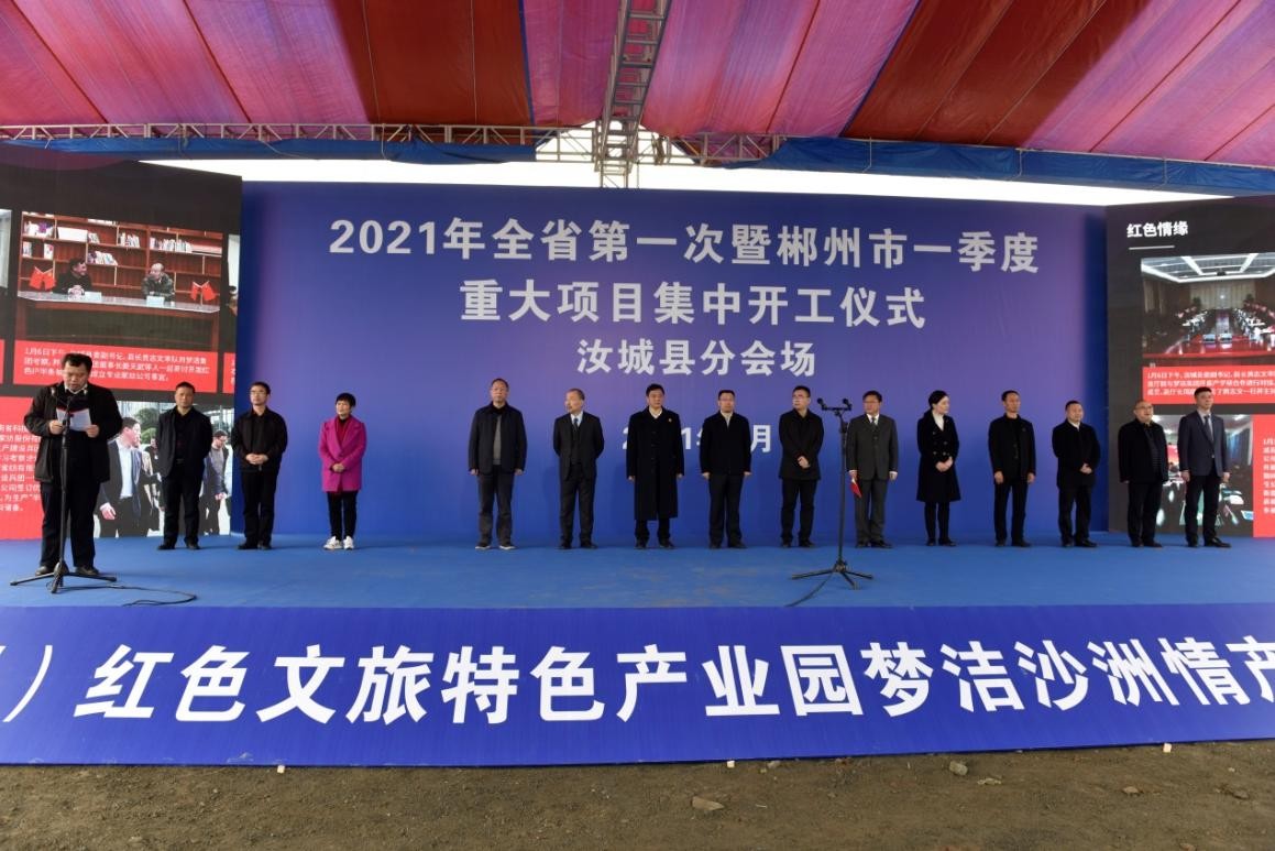 “半條被子”后的長征精神，夢潔股份傳播紅色基因