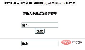 前端安全以及如何防范詳細(xì)介紹