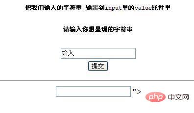 前端安全以及如何防范詳細(xì)介紹