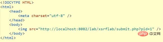 前端安全以及如何防范詳細(xì)介紹