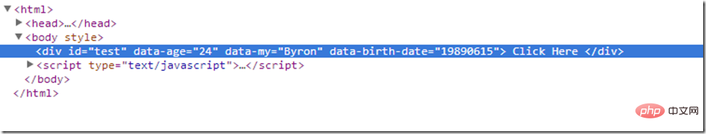 淺析HTML5中使用data-*來自定義屬性
