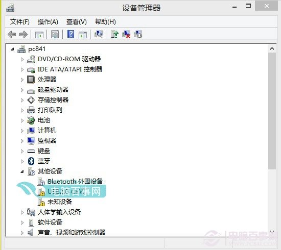 Win8.1設備管理器在哪 Win8.1設備管理器怎么打開？