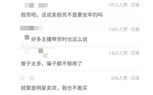 互聯網營銷師：中國輕工企業投資發展協會以賽促訓加快行業規范發展