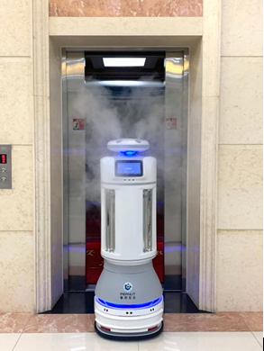 數(shù)字化防控疫情，擎朗消毒機器人實現(xiàn)智能消殺防疫