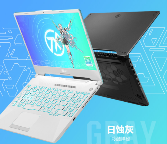 華碩天選2奉上薅羊毛攻略 144Hz高刷電競屏解鎖視覺新體驗