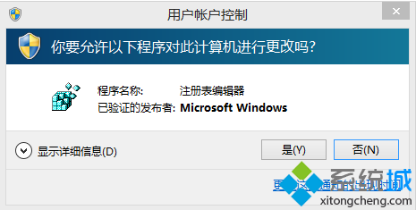 如何刪除我的電腦/計算機中無效的設備和驅動器圖標