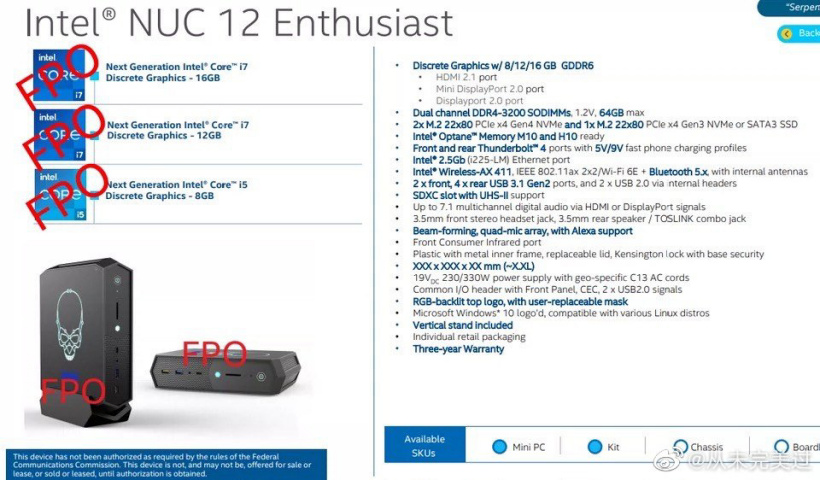 英特爾下一代 NUC 12 迷你主機曝光：有望配備 DG2 獨顯
