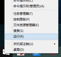 chrome無法打開如何解決 chrome瀏覽器無法啟動(dòng)的處理辦法
