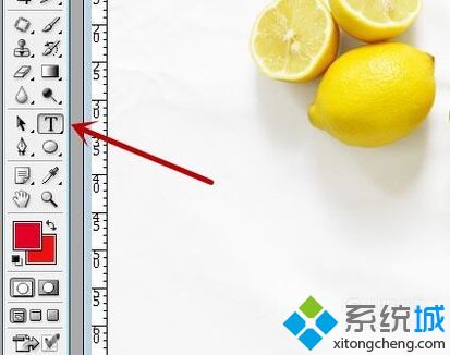 電腦中ps輸入字體不顯示是怎么回事