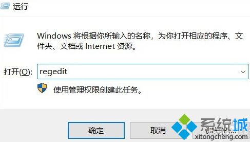 電腦游戲全屏按哪個鍵_玩電腦游戲按什么鍵全屏圖文步驟