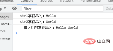 js字符串學習之巧用函數(shù)來連接多個字符串