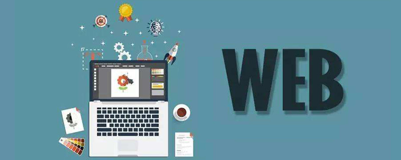 利用html5實(shí)現(xiàn)簡單的拖動(dòng)功能