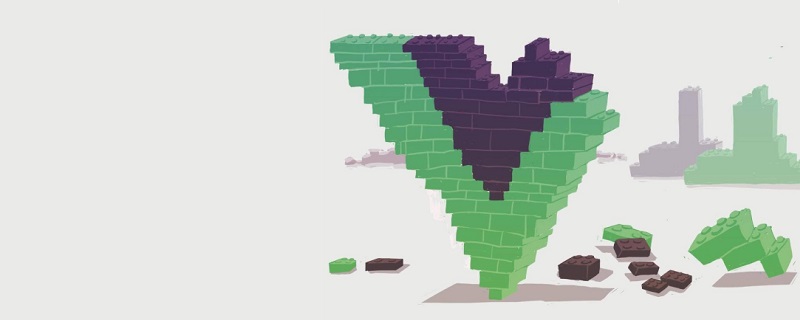 淺析Vue中入口緩存的問題（代碼分享）