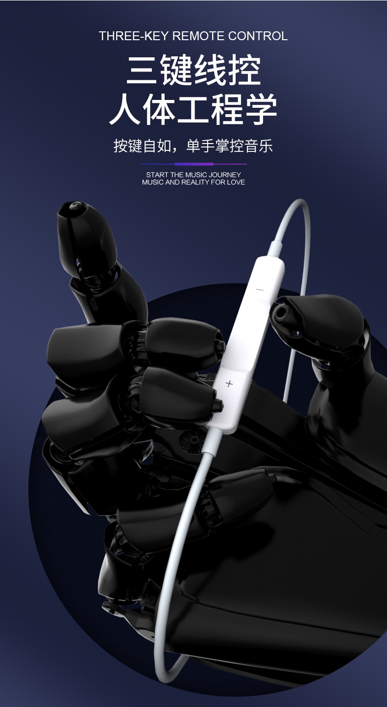 天籟本色聆聽絕妙非凡! 京東 7戀耳機有線半入耳式僅需16.8元/個