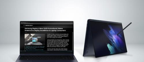中小尺寸 OLED 市場規模擴大，顯示行業投資競爭升溫