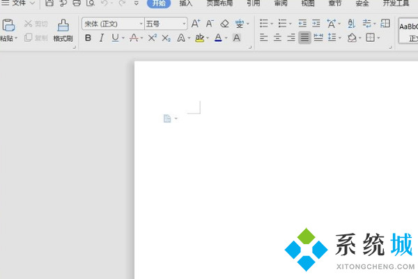 wps頁眉怎么設(shè)置成每頁不同 wps頁眉設(shè)置方法
