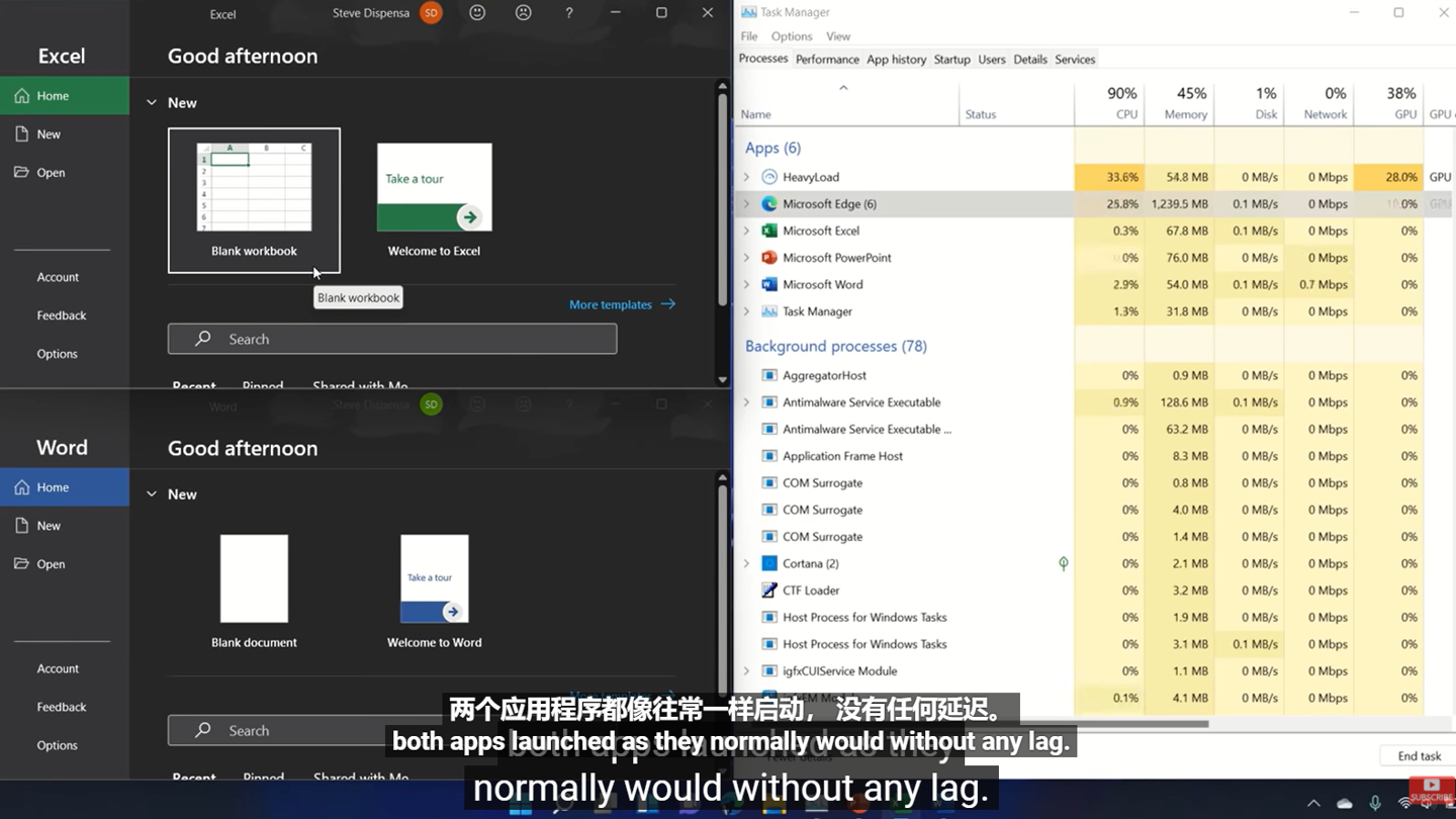 微軟：Win11 將帶來 CPU 和內(nèi)存優(yōu)化，電腦運(yùn)行多個應(yīng)用速度更快