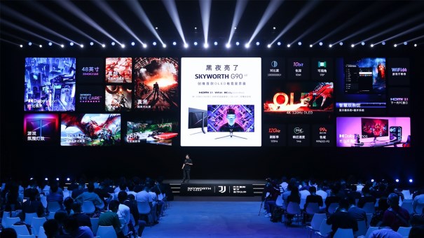極致暗場、極速響應：創維首款OLED電競顯示器G90全面升級電競體驗