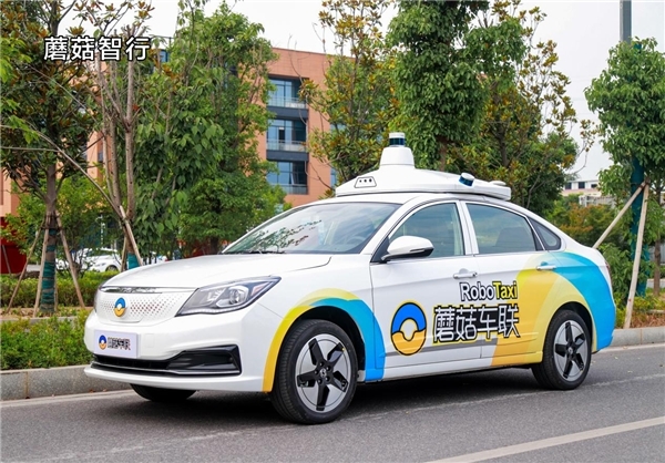 蘑菇智行用科技手段減少城市擁堵、事故發(fā)生幾率