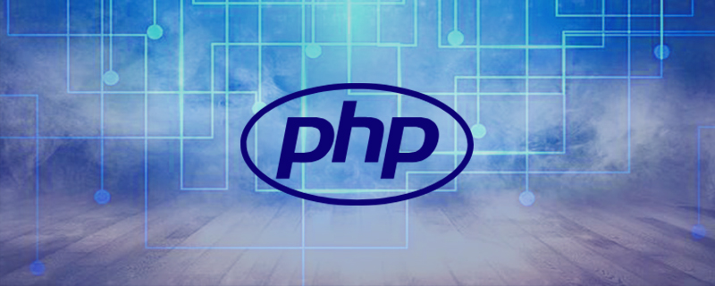 php構造函數的寫法是什么