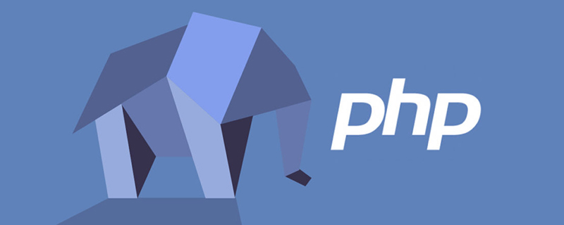 php怎么將work轉為pdf-站長資訊網