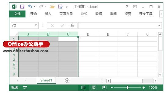excel保護工作表部分單元格 Excel工作表中選擇單元格的常用技巧