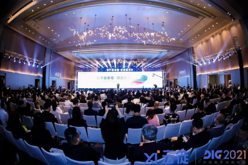 專注消費者數(shù)字體驗 云徙攜數(shù)字中臺5.0加速企業(yè)營銷數(shù)字化