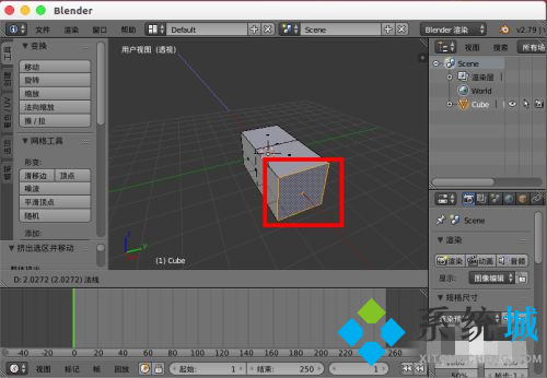 blender快捷鍵大全 blender必備快捷鍵介紹
