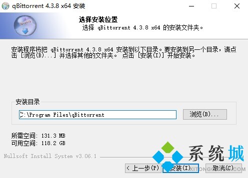專業(yè)磁力種子下載工具 qBittorrent怎么使用？