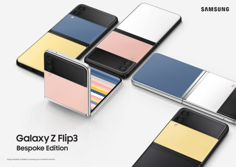 三星宣布推出定制版 Galaxy Z Flip3 5G 手機(jī)，多種顏色外觀應(yīng)有盡有