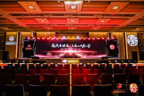 乘風(fēng)大會(huì)聚焦高質(zhì)量增長(zhǎng)，商業(yè)經(jīng)營(yíng)生態(tài)助中小企業(yè)直面四大難點(diǎn)