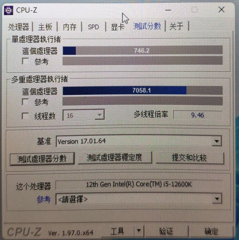 英特爾 i5-12600K CPU-Z 測(cè)試：超過(guò) i9-11900K 和 AMD R5 5600X
