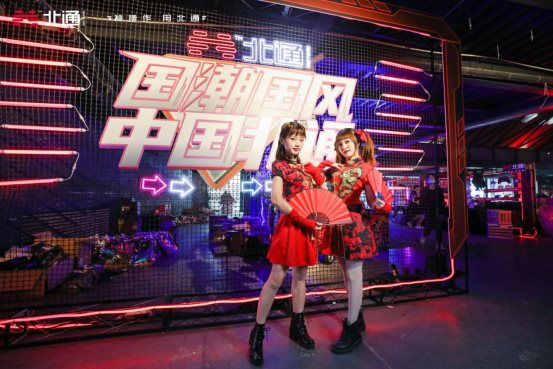 北通游戲外設嘉年華總結 新品發布聯動IP現場重磅消息全盤點