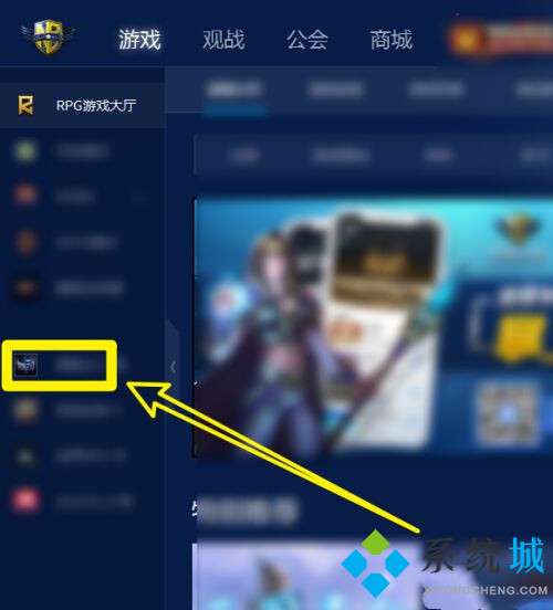 魔獸對(duì)戰(zhàn)平臺(tái)積分怎么得 魔獸對(duì)戰(zhàn)平臺(tái)激活可以換什么