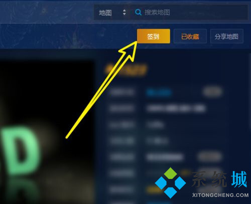 魔獸對(duì)戰(zhàn)平臺(tái)積分怎么得 魔獸對(duì)戰(zhàn)平臺(tái)激活可以換什么