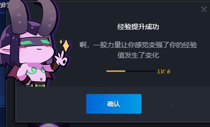 魔獸對(duì)戰(zhàn)平臺(tái)積分怎么得 魔獸對(duì)戰(zhàn)平臺(tái)激活可以換什么